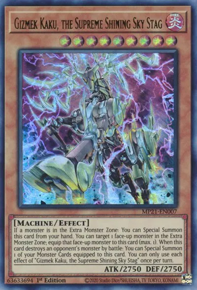 2021 Tin of Ancient Battles - YuGiOh Card List and Prices 2021 Tin of Ancient Battles - YuGiOh Card List and Prices