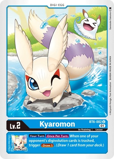 digimon ex4 booster box Digimon TCG -EX04 Booster Box main image 0