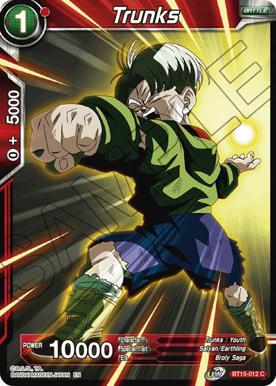 dragon ball super card game vegito leader DRAGON BALL SUPER CARD GAME FUSION WORLD