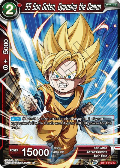 dragon ball super card game saiyan showdown DBS 15 Dragon Ball Super Unison Warriors 6 Saiyan Showdown Premium Pac main image 0