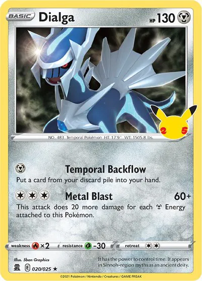 Celebrations - Pokemon Card List and Prices Celebrations - Pokemon Card List and Prices