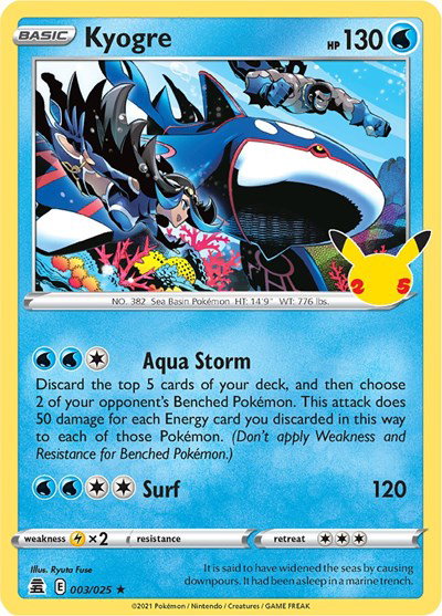 pokemon celebrations japanese card list Luxray 109/111