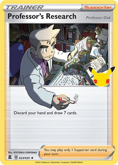 Professor's Research 023/025 — Celebrations