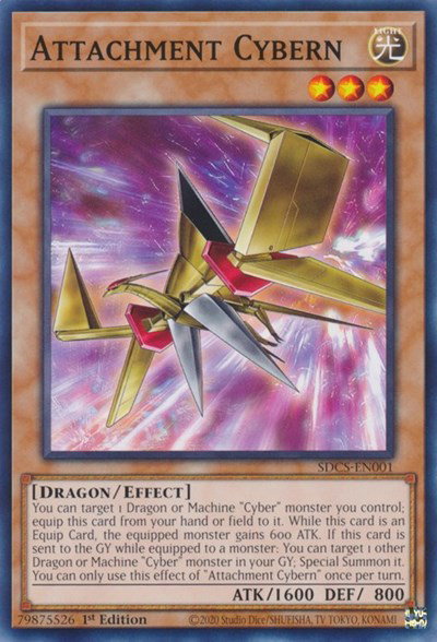 cyber strike yugioh card list Yu-Gi-Oh! Trading Game: Structure Deck - Display Box yugioh cyber strike card list