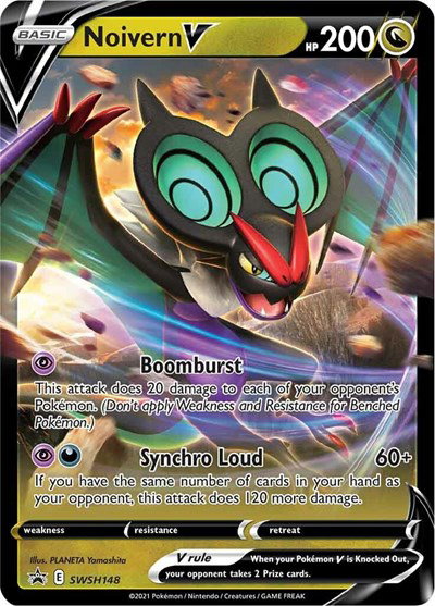 Noivern V SWSH148 — Sword & Shield Promo