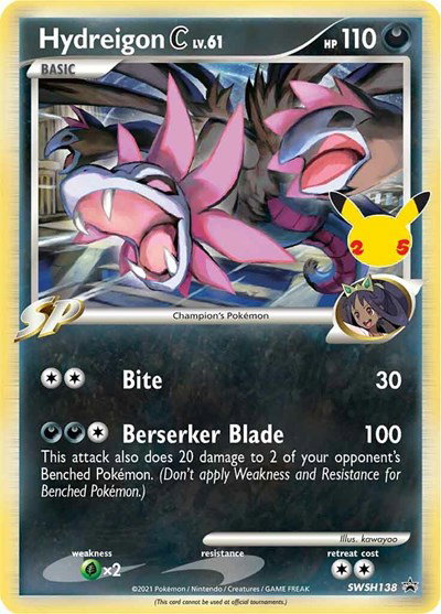 Hydreigon C lv.61 SWSH138 — Sword & Shield Promo