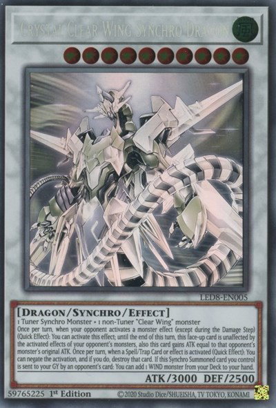 yugioh meklord cards Meklord Emperor Skiel [EXVC-EN094] Secret Rare