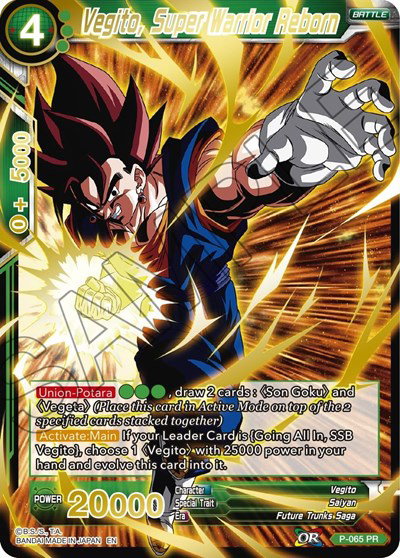 dragon ball super card game mythic booster Dragon Ball Super Card Game - [MB-01] Mythic Booster Box main image 0