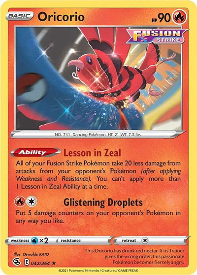 Oricorio 042/264 — Fusion Strike