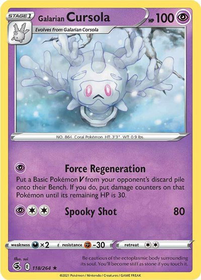 Galarian Cursola 118/264 — Fusion Strike