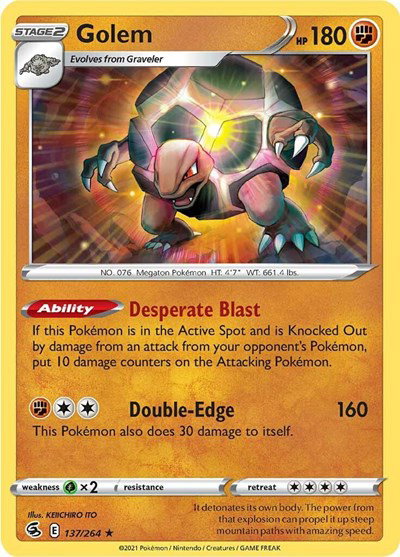 Golem 137/264 — Fusion Strike