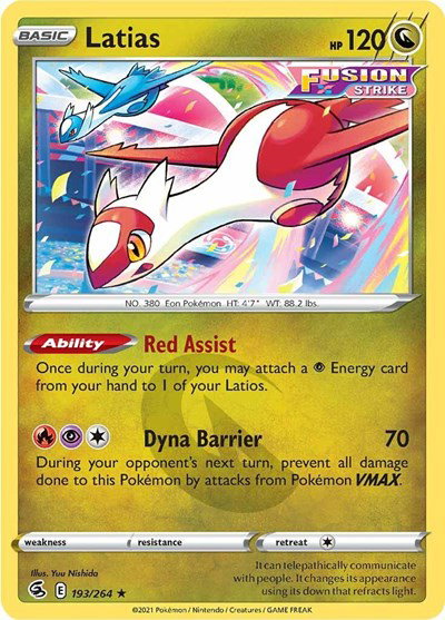 Latias 193/264 — Fusion Strike