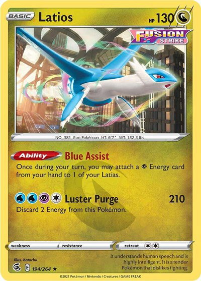 Latios 194/264 — Fusion Strike