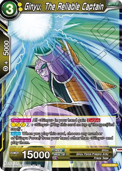 Mythic Booster - Dragon Ball Super Card List and Prices Mythic Booster - Dragon Ball Super Card List and Prices