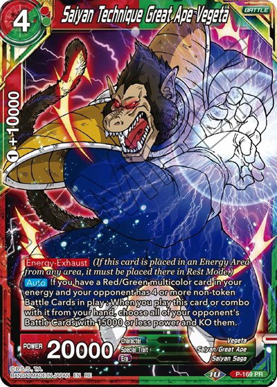Mythic Booster - Dragon Ball Super Card List and Prices