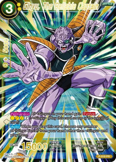 Mythic Booster - Dragon Ball Super Card List and Prices Mythic Booster - Dragon Ball Super Card List and Prices