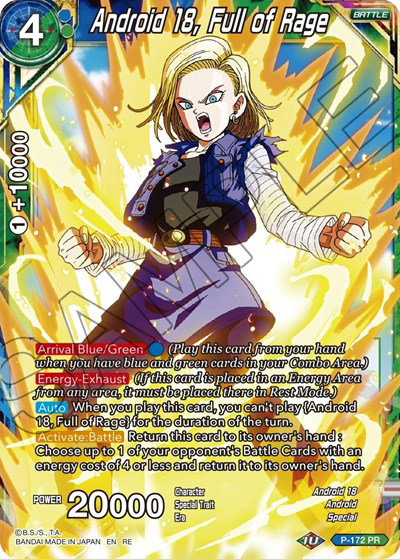 Mythic Booster - Dragon Ball Super Card List and Prices