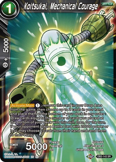 Koitsukai, Mechanical Courage 