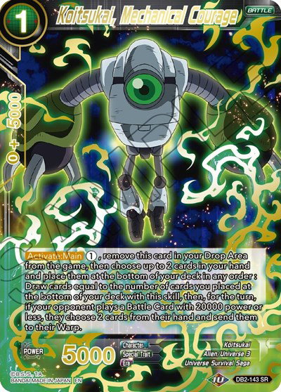 Koitsukai, Mechanical Courage (Gold Stamped) 