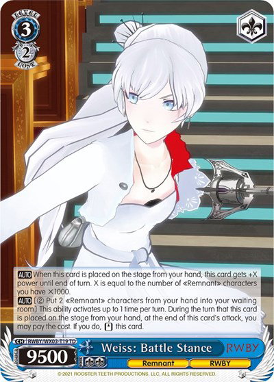 RWBY - Weiss Schwarz Card List and Prices