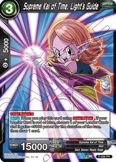 Mythic Booster - Dragon Ball Super Card List and Prices Mythic Booster - Dragon Ball Super Card List and Prices