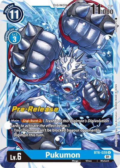 Double Diamond Pre-Release Cards - Digimon Card List and Prices