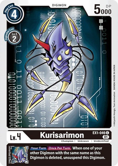 Kurisarimon P-014 | Promotion Pack main image 1