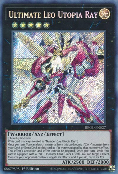 Ultimate Leo Utopia Ray BROL-EN027
