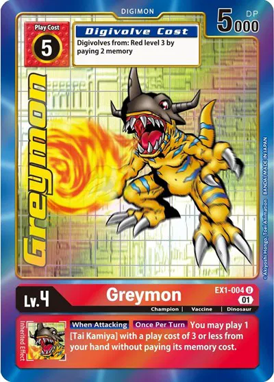digimon classic collection card list Bandai Digimon TCG: Classic Collection Booster Pack