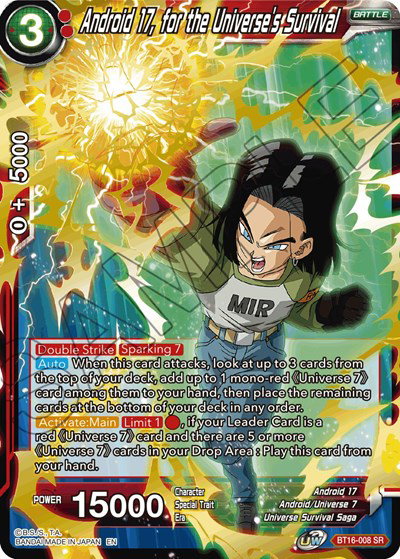realm of the gods booster box card list Dragon Ball Super TCG Masters BT16 – Realm of the Gods Booster Box – Card  Hive