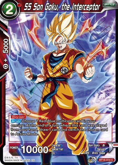 dragon ball super card game realm of the gods 2022 Unison Warrior Series 7 Display Booster Box: 24 Booster Packs : Toys & Games art Campaign Rare of a Set 7 card is sure to increase sealed product sales! *NEW* Dragon Ball Super Realm