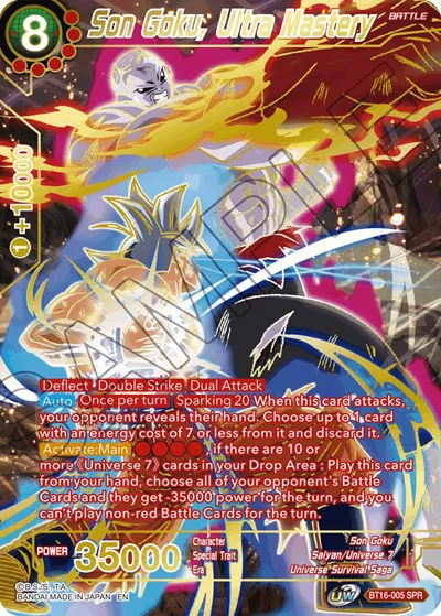 dragon ball super card game realm of gods CG: the Booster Pack - UW07 (B16) Includes an extremely special alternate Realm of the Gods -