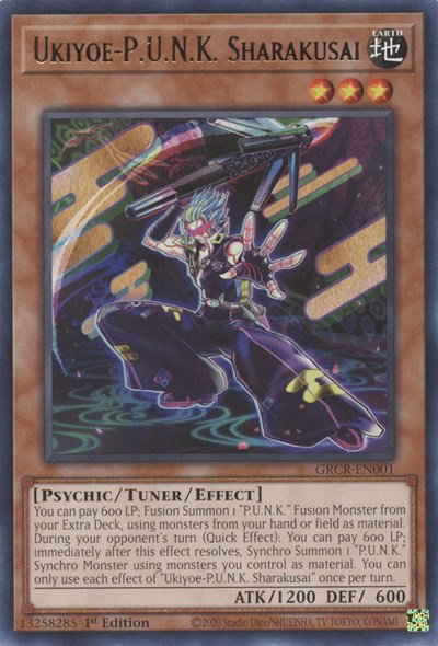 yugioh powerful trap cards What is your favorite spell/trap card ? : r/masterduel