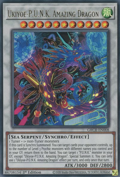 yugioh cards toywiz Amazon.com: YuGiOh Duelist Pack Yugi Single Card Brain Control DPYG-EN024  Common [Toy] : Toys & Games main image 0