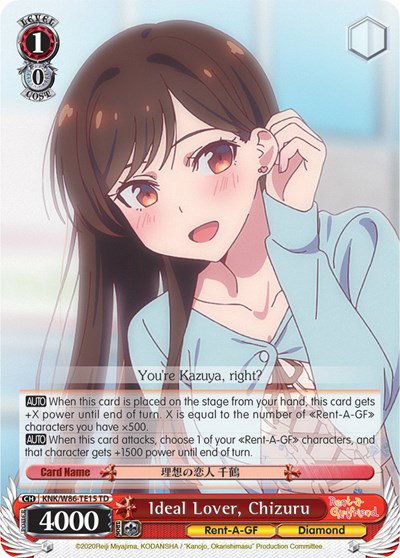 Rent-A-Girlfriend - Weiss Schwarz Card List and Prices