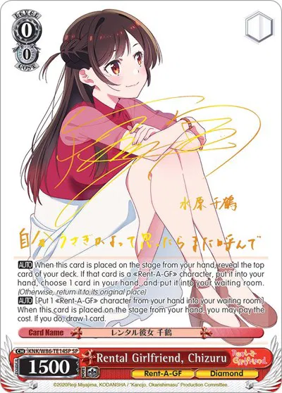 Rent-A-Girlfriend - Weiss Schwarz Card List and Prices Rent-A-Girlfriend - Weiss Schwarz Card List and Prices