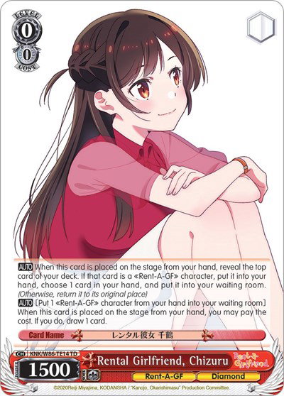 Rent-A-Girlfriend - Weiss Schwarz Card List and Prices