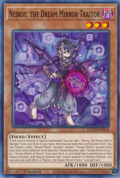 Neiroy, the Dream Mirror Traitor BACH-EN018