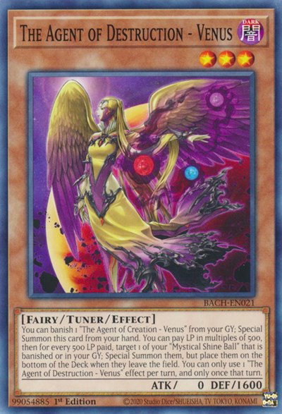 yugioh bach card list BACH-EN042 - Maple Maiden - Common - Effect Synchro Monster main image 0