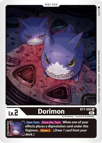 Next Adventure - Digimon Card List and Prices Next Adventure - Digimon Card List and Prices