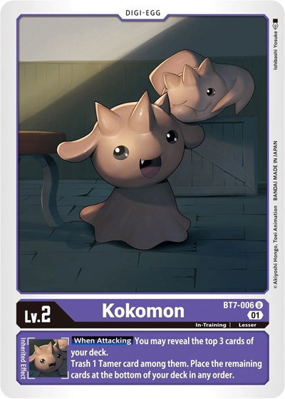 ultra pro standard card sleeves PRO-Matte Standard Deck Protector Sleeves (100ct) main image 0