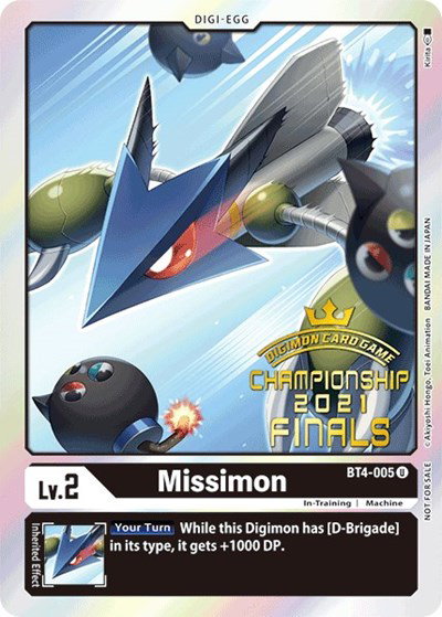 digimon card game top decks Amazon.com: BANDAI