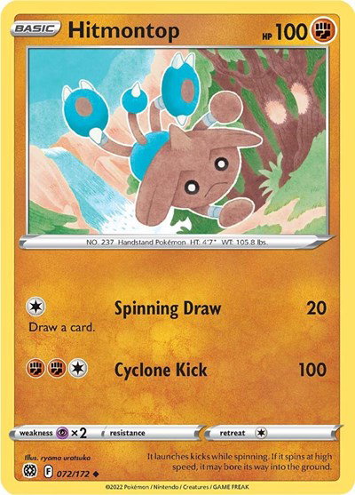 Hitmontop 072/172 — Brilliant Stars