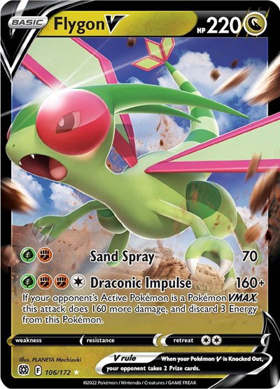 Flygon V 106/172 — Brilliant Stars