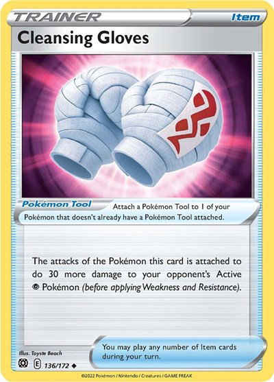 Cleansing Gloves 136/172 — Brilliant Stars