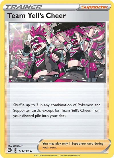 Team Yell's Cheer 149/172 — Brilliant Stars