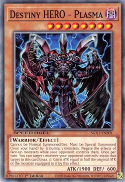 yugioh dragons of legend unleashed card list DRAGONS OF LEGEND -UNLEASHED- | Card Search Results - View as Gallery
