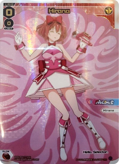 Glowing Diva - WIXOSS Card List and Prices