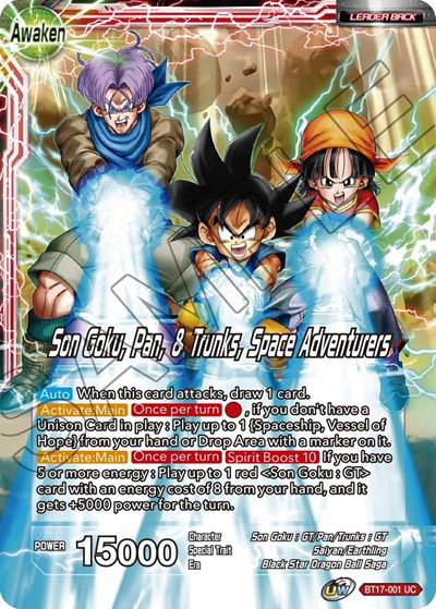 dragon ball super card game ultimate squad card list Dragon Ball Super: Ultimate Squad Booster Box main image 0