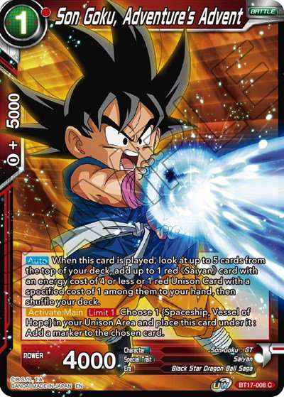 Ultimate Squad - Dragon Ball Super Card List and Prices